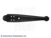 SUZUK 4520085000000 Track Control Arm